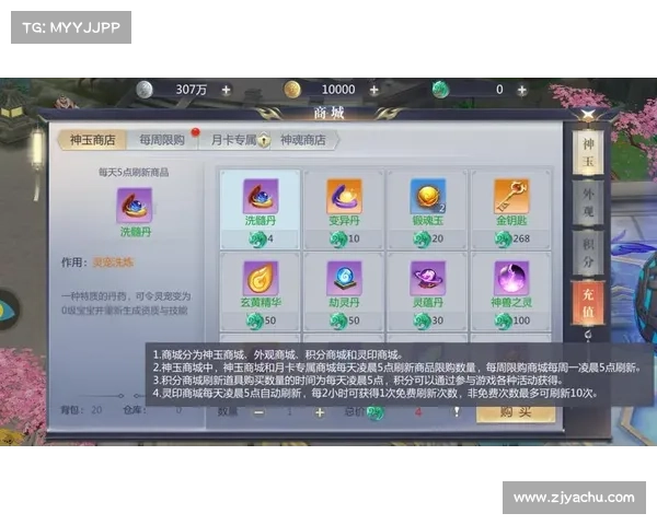 星辰变手游—星辰变手游官网:星辰幻变,指尖绽放指尖传奇 星辰变手游—星辰变手游官网:星辰幻变,指尖绽放指尖传奇