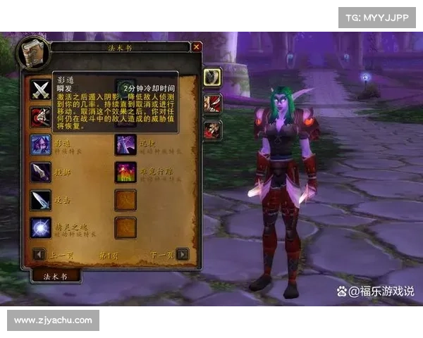 暗夜盗贼,狗头人攻略史诗 暗夜盗贼,狗头人攻略史诗