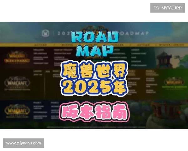 清除魔兽地图缓存数据记录视频教程下载指南 清除魔兽地图缓存数据记录视频教程下载指南