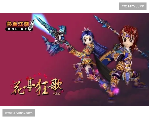 热血江湖:武侠风云再起之剑指江湖 热血江湖:武侠风云再起之剑指江湖