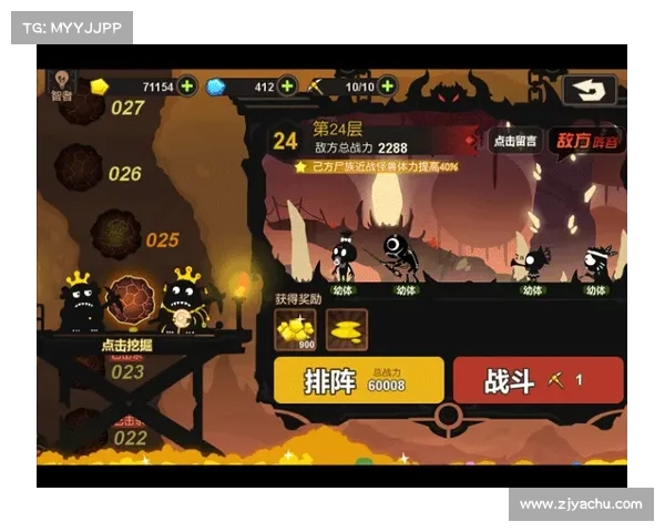 精灵进化全攻略：解锁超进化奥秘
