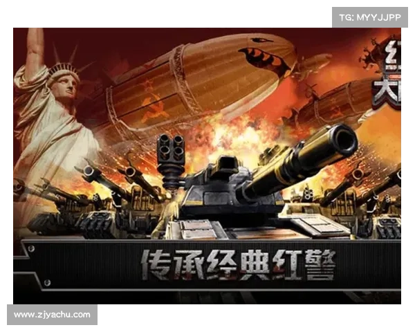 红警：一键购装备，战无不胜