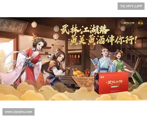 纵横仙魔，诛仙江湖尽在掌中