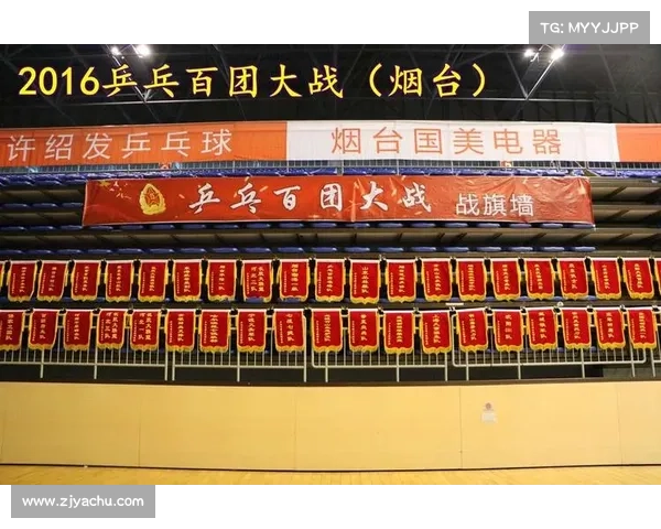 荣耀z战旗征战指南:无畏征途,战旗飘扬 荣耀z战旗征战指南:无畏征途,战旗飘扬