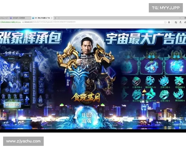 贪玩蓝攻略_贪玩游戏贪玩蓝月:贪玩蓝谋略秘籍:玩转蓝月,掌控全服 贪玩蓝攻略_贪玩游戏贪玩蓝月:贪玩蓝谋略秘籍:玩转蓝月,掌控全服