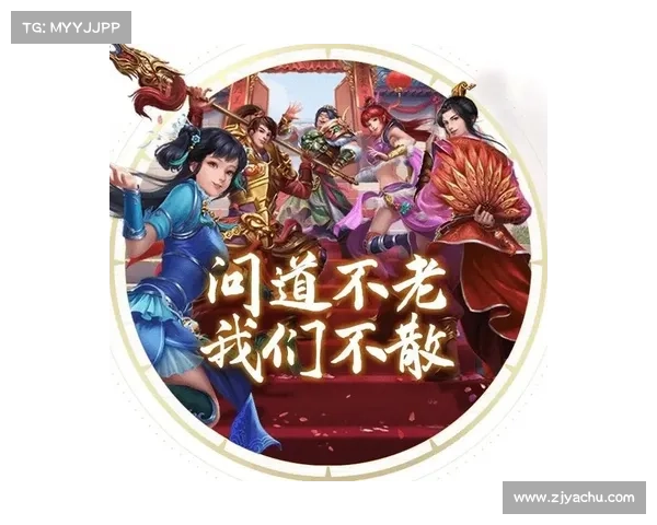 问道手游g 问道手游g